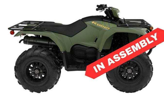 2026 Yamaha Kodiak 450