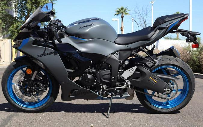 2026 Kawasaki Ninja® ZX™-6R ABS