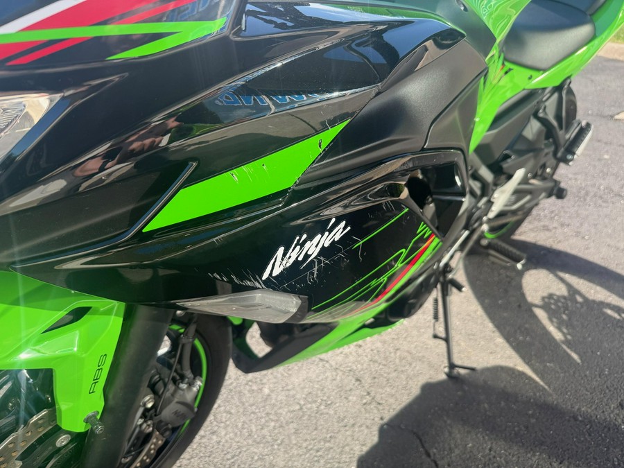 2024 Kawasaki Ninja 650