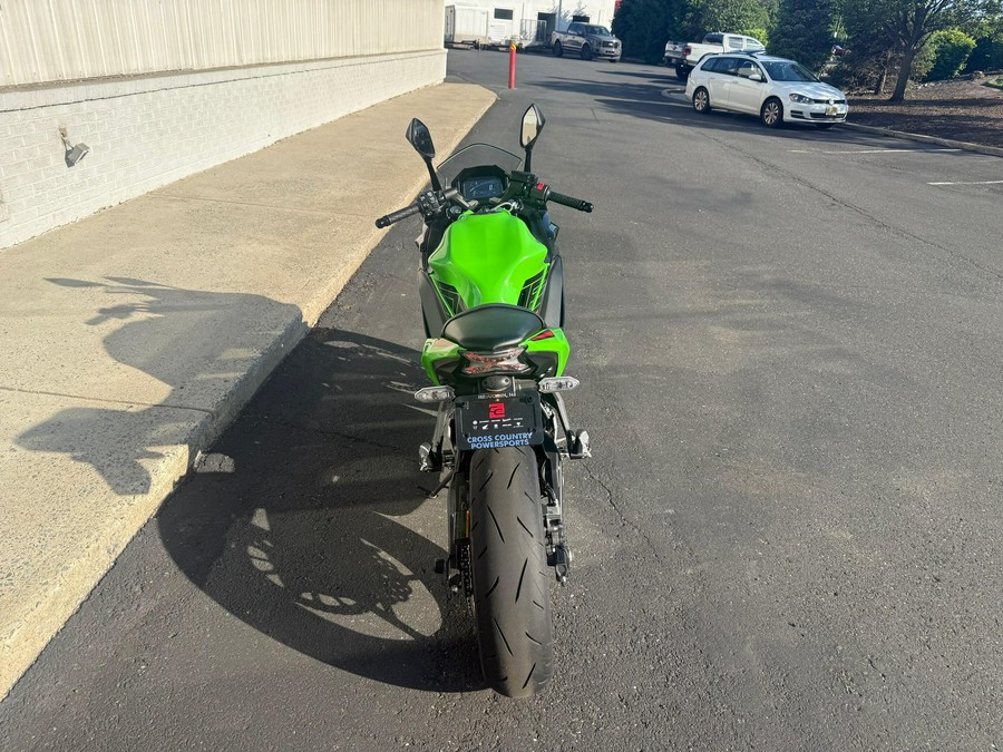 2024 Kawasaki Ninja 650