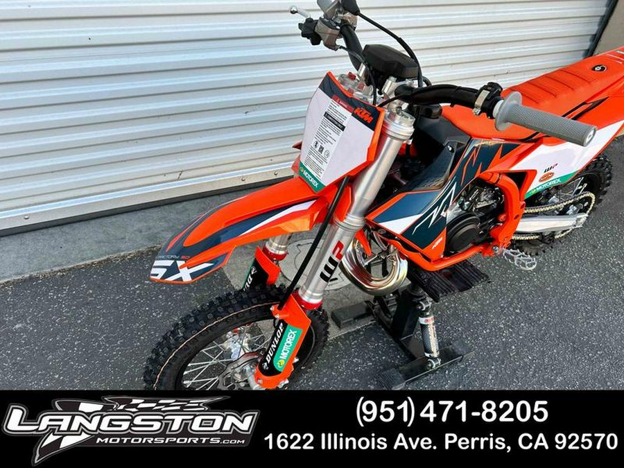 2025 KTM 50 SX Factory Edition