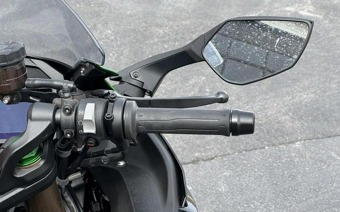 2018 Kawasaki Ninja H2™ SX SE