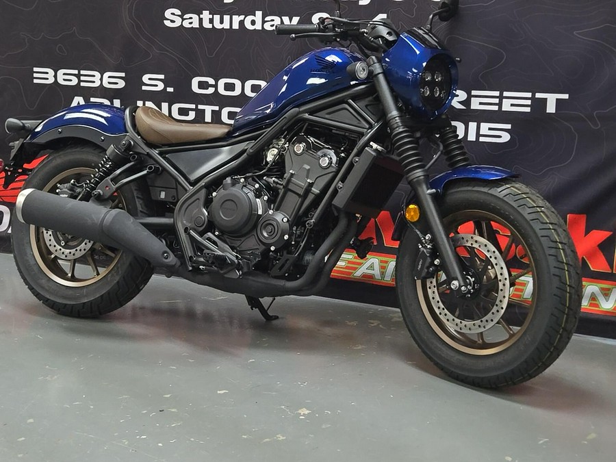 2025 Honda Rebel 500 SE ABS