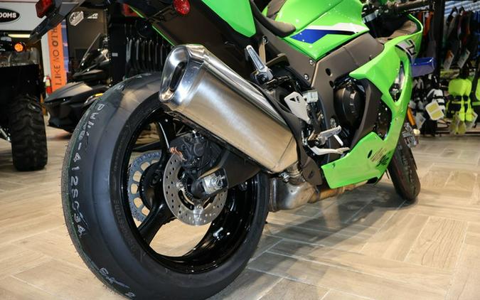 2026 Kawasaki NINJAZX-10R ABS