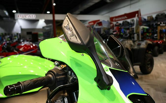 2026 Kawasaki NINJAZX-10R ABS