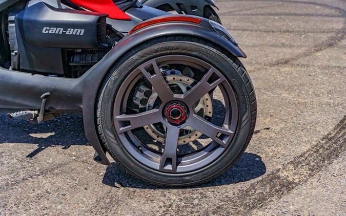 2021 Can-Am Ryker 900 ACE