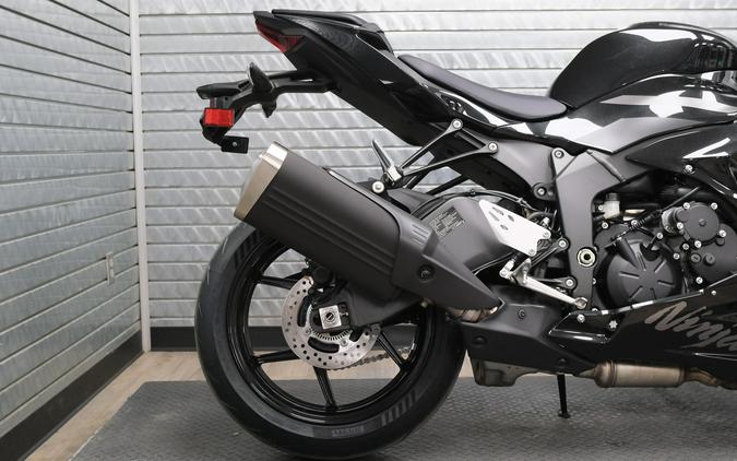 2027 KAWASAKI NINJA ZX-6R ABS