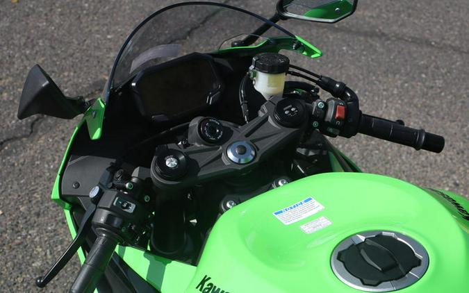 2026 Kawasaki Ninja® ZX™-6R ABS