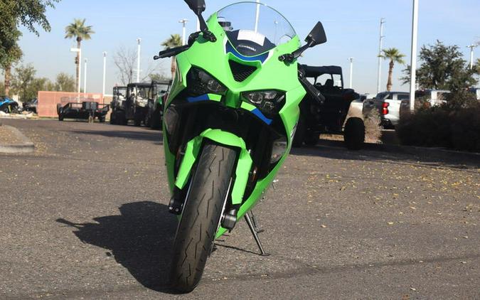 2026 Kawasaki Ninja® ZX™-6R ABS