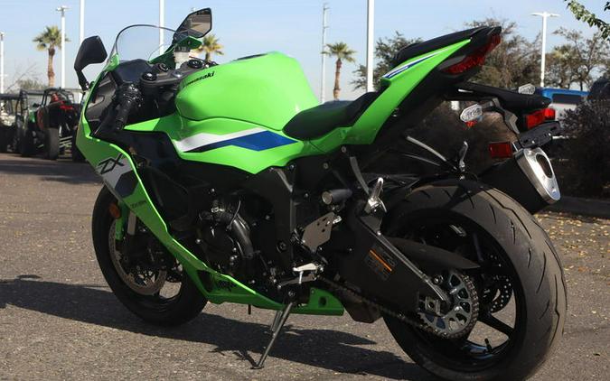 2026 Kawasaki Ninja® ZX™-6R ABS
