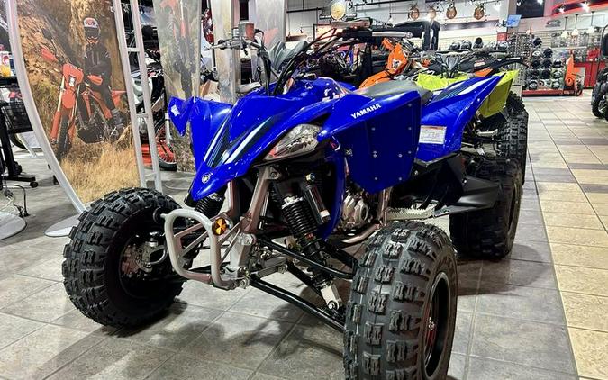 2025 Yamaha YFZ450R