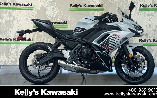 2026 Kawasaki Ninja® 650 ABS