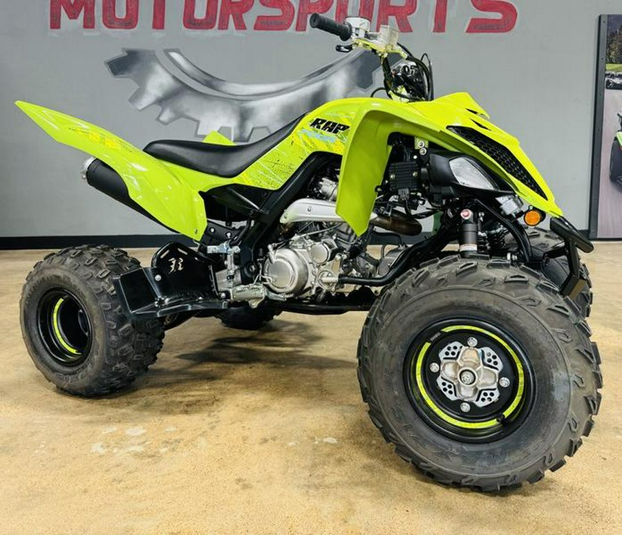 2026 Yamaha Raptor 700R SE