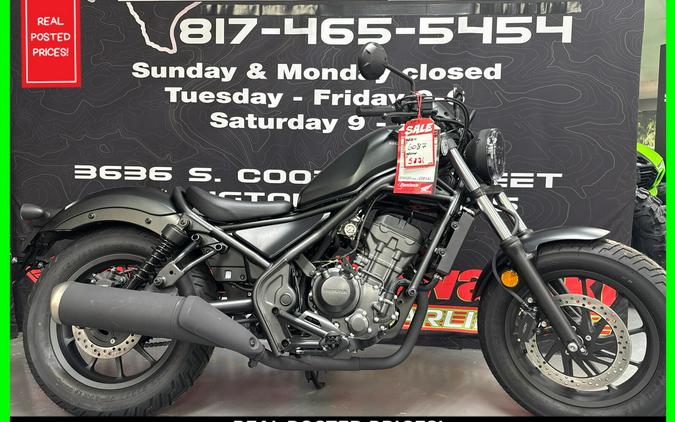 2025 Honda Rebel 300 Base