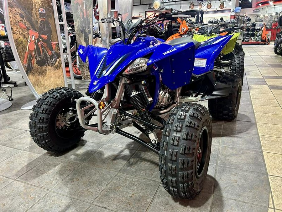 2025 Yamaha YFZ450R