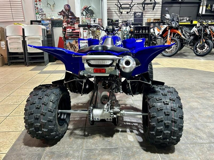 2025 Yamaha YFZ450R