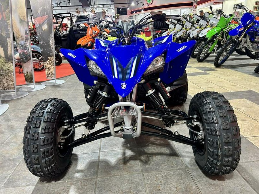 2025 Yamaha YFZ450R