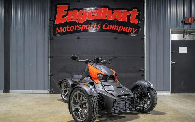 2025 Can-Am Ryker 600 ACE