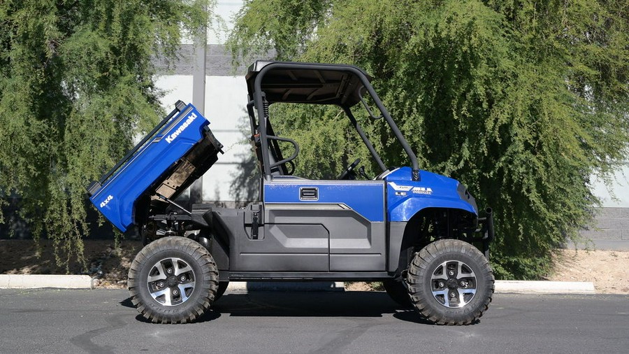 2026 Kawasaki Mule Pro-MX™ LE