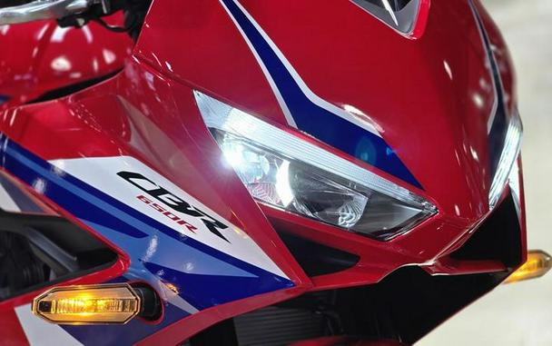 2024 Honda® CBR650R