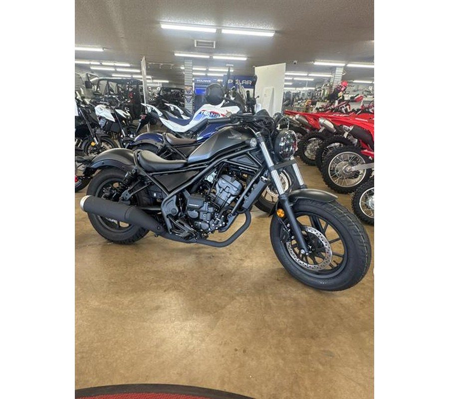 2026 Honda Rebel 300 E-Clutch
