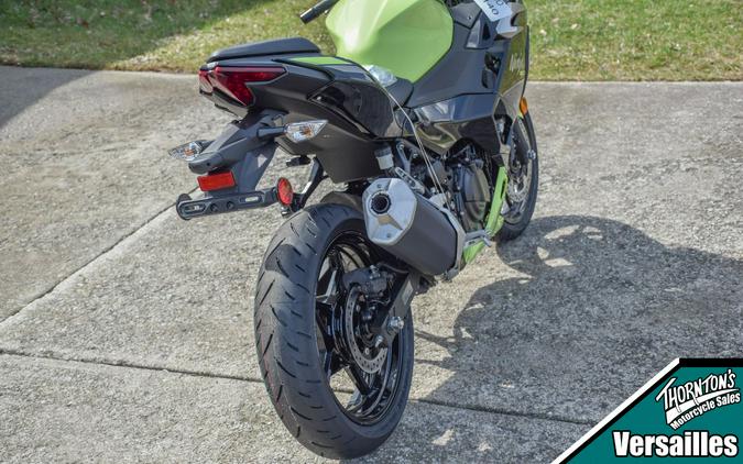 2026 Kawasaki Ninja 500 ABS