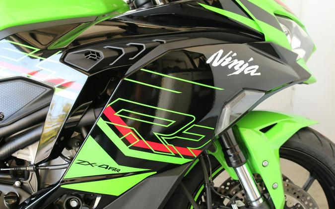 2023 Kawasaki Ninja® Zx™-4RR KRT