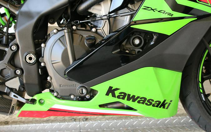 2023 Kawasaki Ninja® Zx™-4RR KRT
