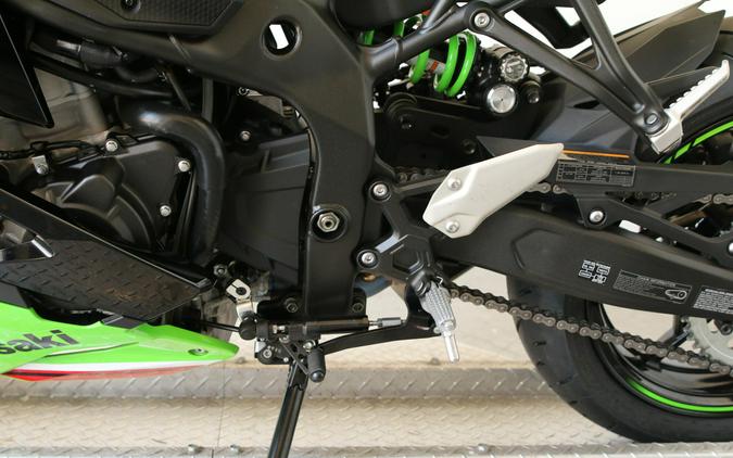 2023 Kawasaki Ninja® Zx™-4RR KRT