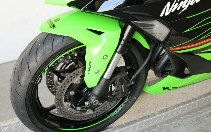 2023 Kawasaki Ninja® Zx™-4RR KRT