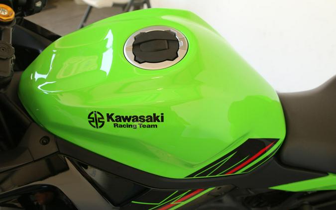 2023 Kawasaki Ninja® Zx™-4RR KRT