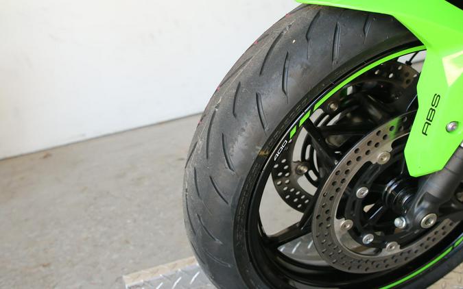 2023 Kawasaki Ninja® Zx™-4RR KRT