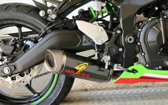2023 Kawasaki Ninja® Zx™-4RR KRT