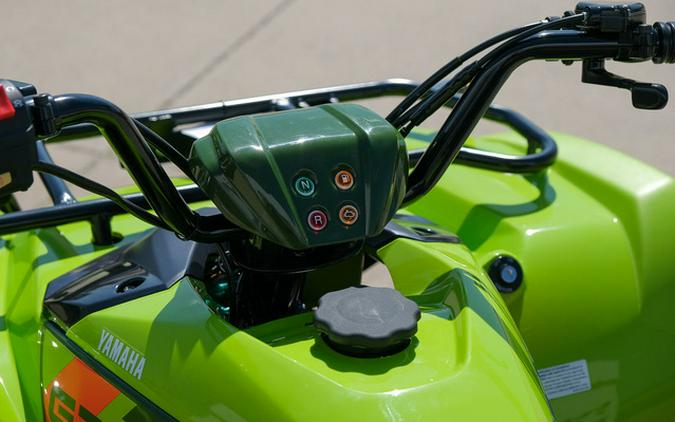 2026 Yamaha Grizzly 110