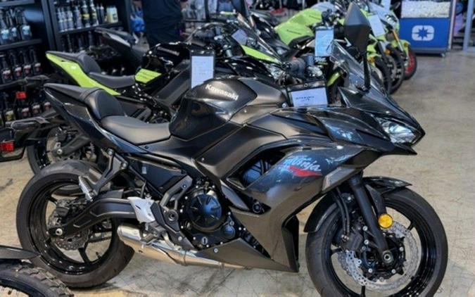 2026 Kawasaki Ninja 650