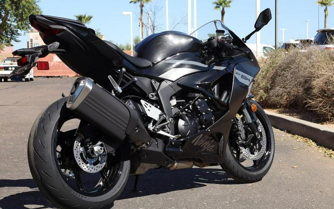 2026 Kawasaki Ninja® ZX™-6R