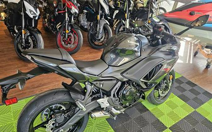 2026 Kawasaki Ninja® 650