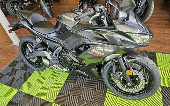 2026 Kawasaki Ninja® 650