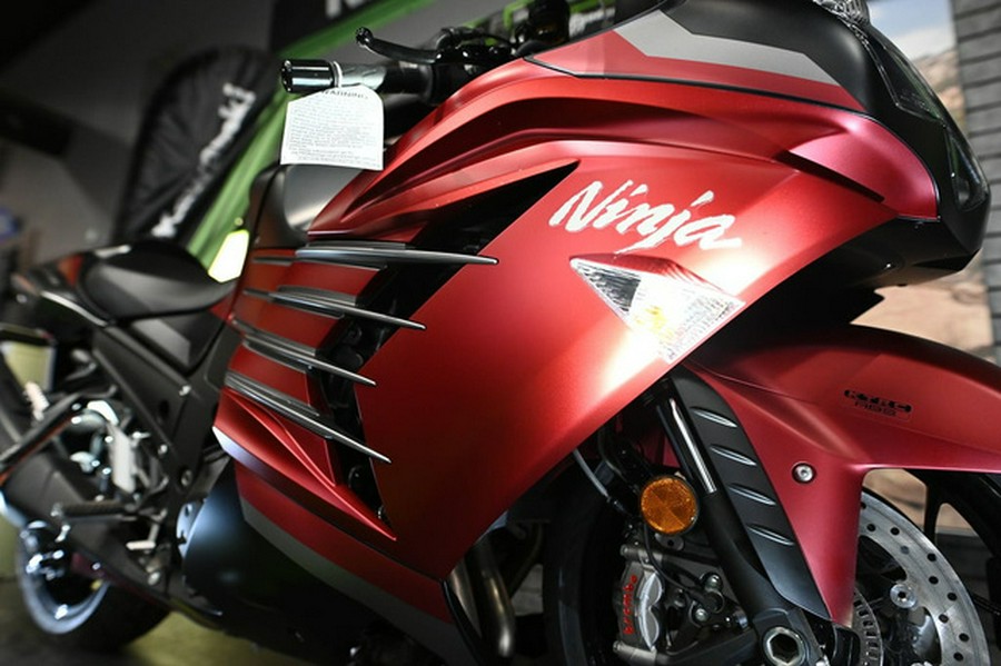 2025 Kawasaki Ninja ZX-14R ABS ABS