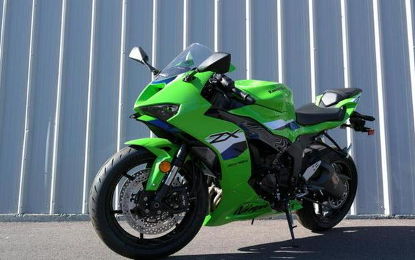 2026 Kawasaki Ninja® ZX™-6R