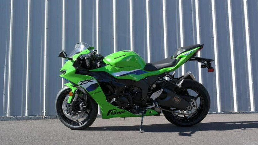 2026 Kawasaki Ninja® ZX™-6R