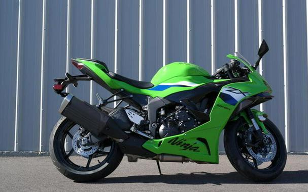 2026 Kawasaki Ninja® ZX™-6R