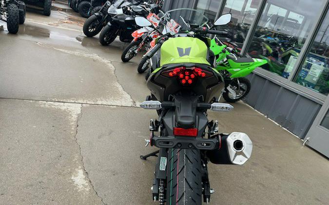 2026 Ninja® 500 SE ABS - Kawasaki