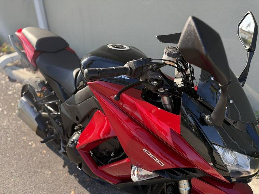 2016 Kawasaki Ninja® 1000 ABS