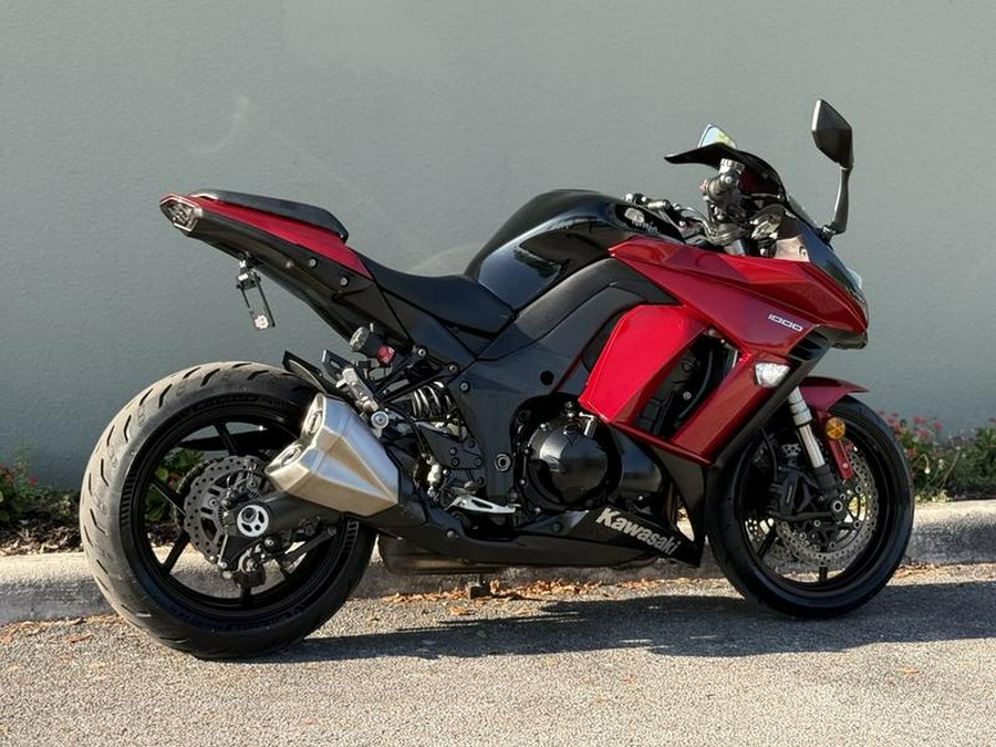 2016 Kawasaki Ninja® 1000 ABS