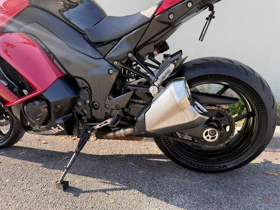 2016 Kawasaki Ninja® 1000 ABS