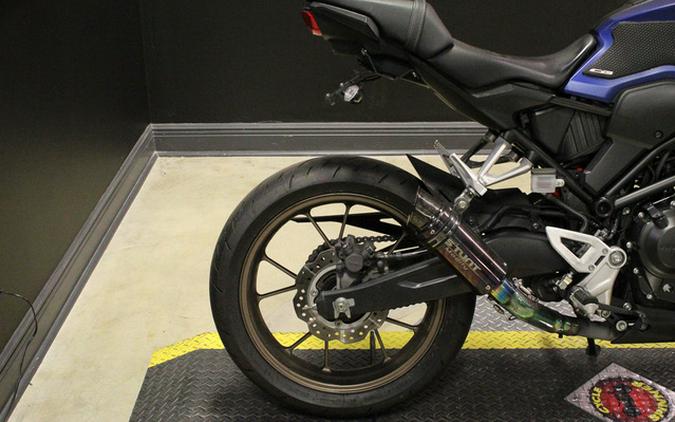 2022 Honda CBR300R ABS