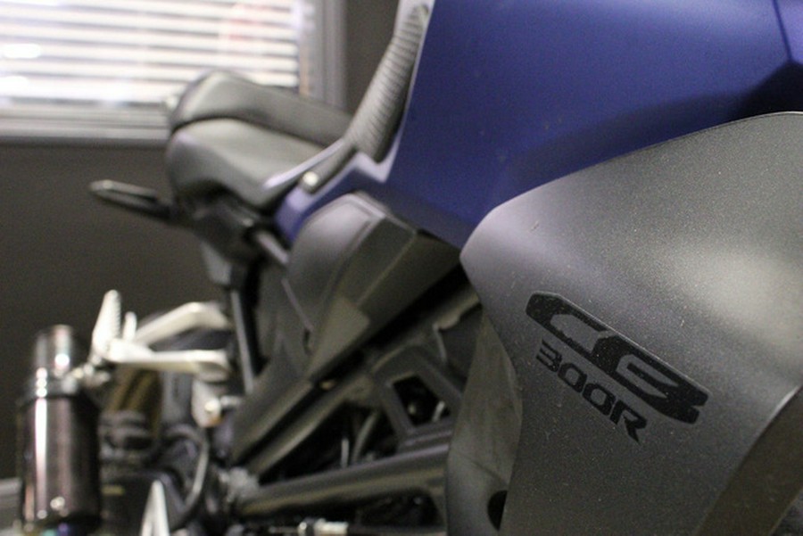 2022 Honda CBR300R ABS