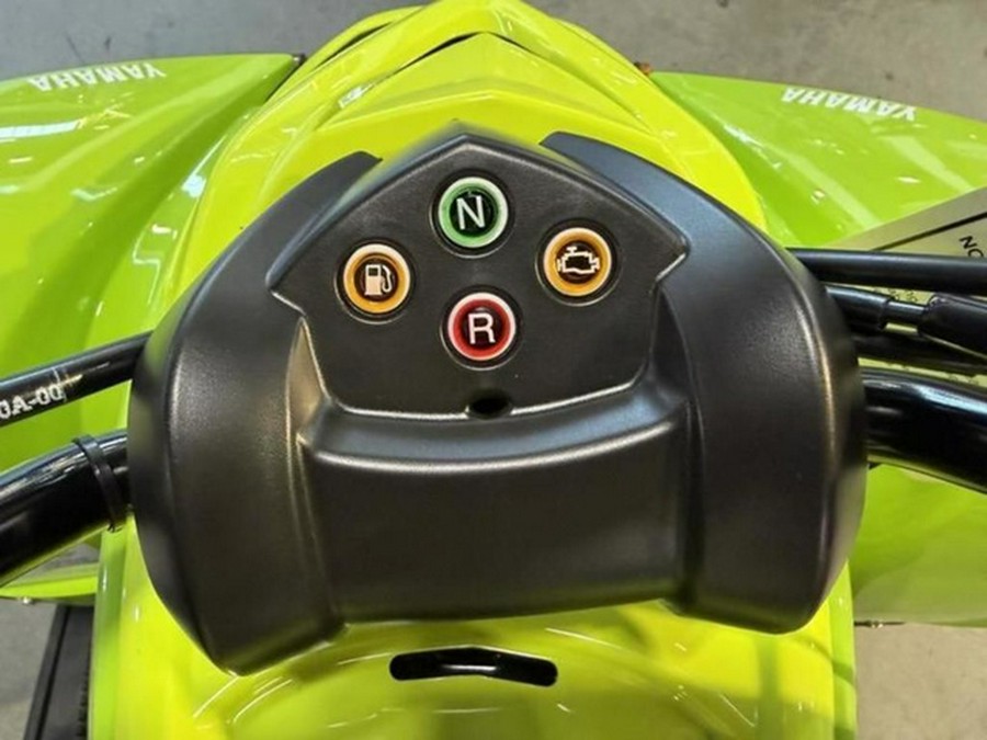 2026 Yamaha Raptor 110