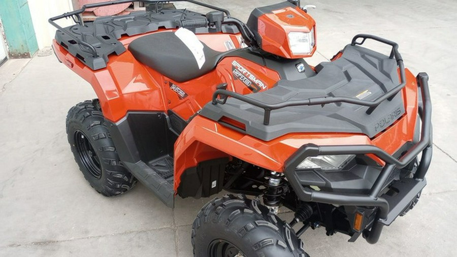 2025 Polaris Sportsman 570 EPS